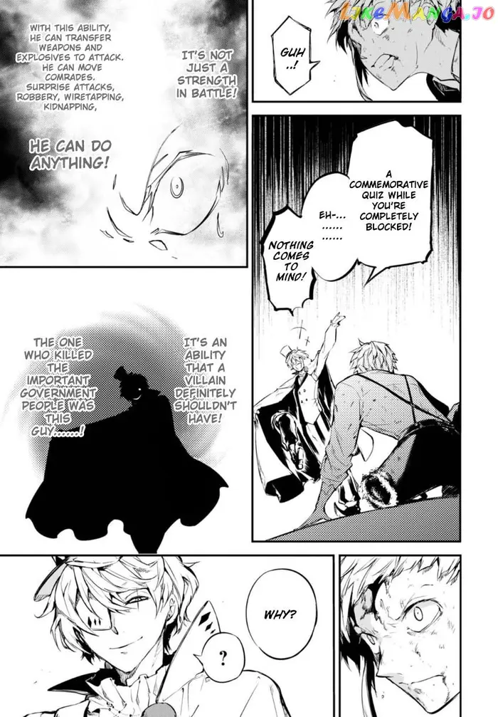 Bungou Stray Dogs Chapter 58 image 17_optimized